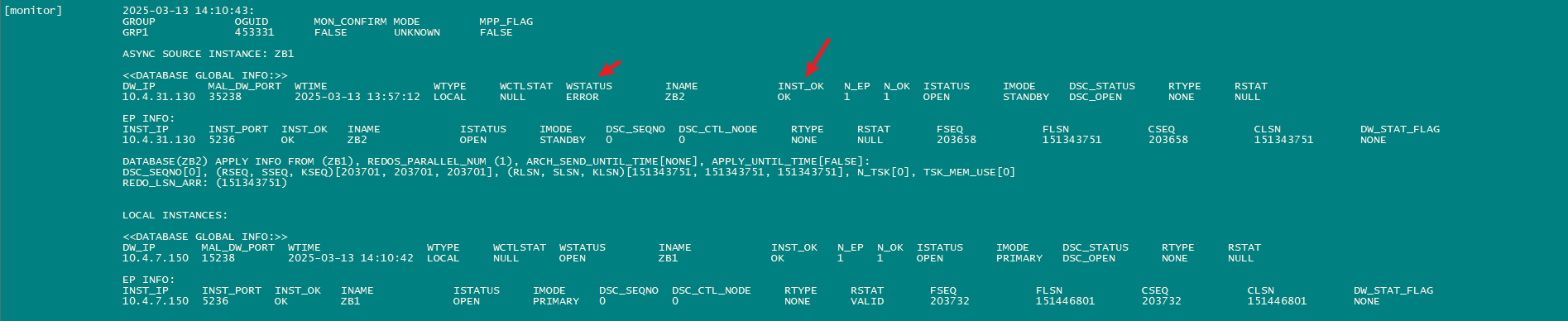 image-20250313141457689